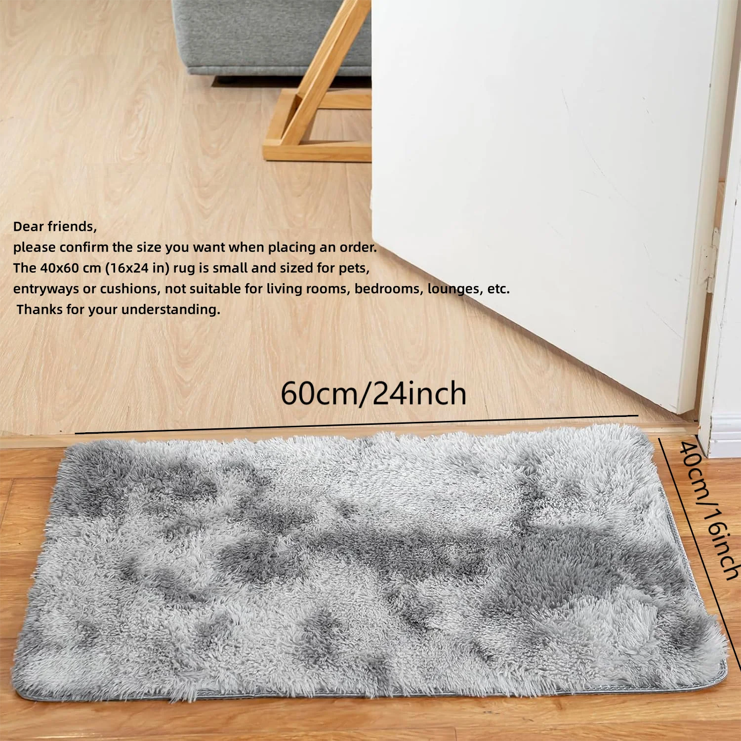 Tie-Dye Plush Fluffy Area Rug